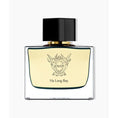 Load image into Gallery viewer, Ha Long Bay by Jovoy Paris, 15 ml travel-size eau de parfum