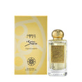 Charger l'image dans la visionneuse de la galerie, Il Sentiero degli Dei de Nobile 1942, eau de parfum