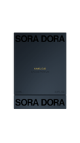 Charger l'image dans la visionneuse de la galerie, Kamel Oud de Sora Dora, extrait de parfum