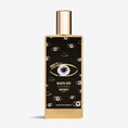 Charger l'image dans la visionneuse de la galerie, Marfa Oud de Memo Paris, eau de parfum