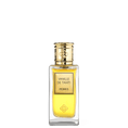 Charger l'image dans la visionneuse de la galerie, Vanille de Tahiti - de Perris Monte Carlo, extrait de parfum