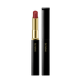 Charger l'image dans la visionneuse de la galerie, FLACON ROUGE À LÈVRES CONTOUR - COULEURS - 1pc SENSAÏ - Parfumerie du Soleil d'Or
