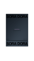 Charger l'image dans la visionneuse de la galerie, Mandorle de Sora Dora, extrait de parfum

