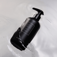 Load image into Gallery viewer, SOIN DU CORPS PAROLE D'EAU SERGE LUTENS - Soleil d'Or
