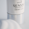 Load image into Gallery viewer, CRÈME MOUSSANTE SENSAÏ - Soleil d'Or
