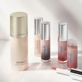 Charger l'image dans la visionneuse de la galerie, TOTAL LIP GLOSS - COULEURS - 4,5ml SENSAÏ - Parfumerie du Soleil d'Or
